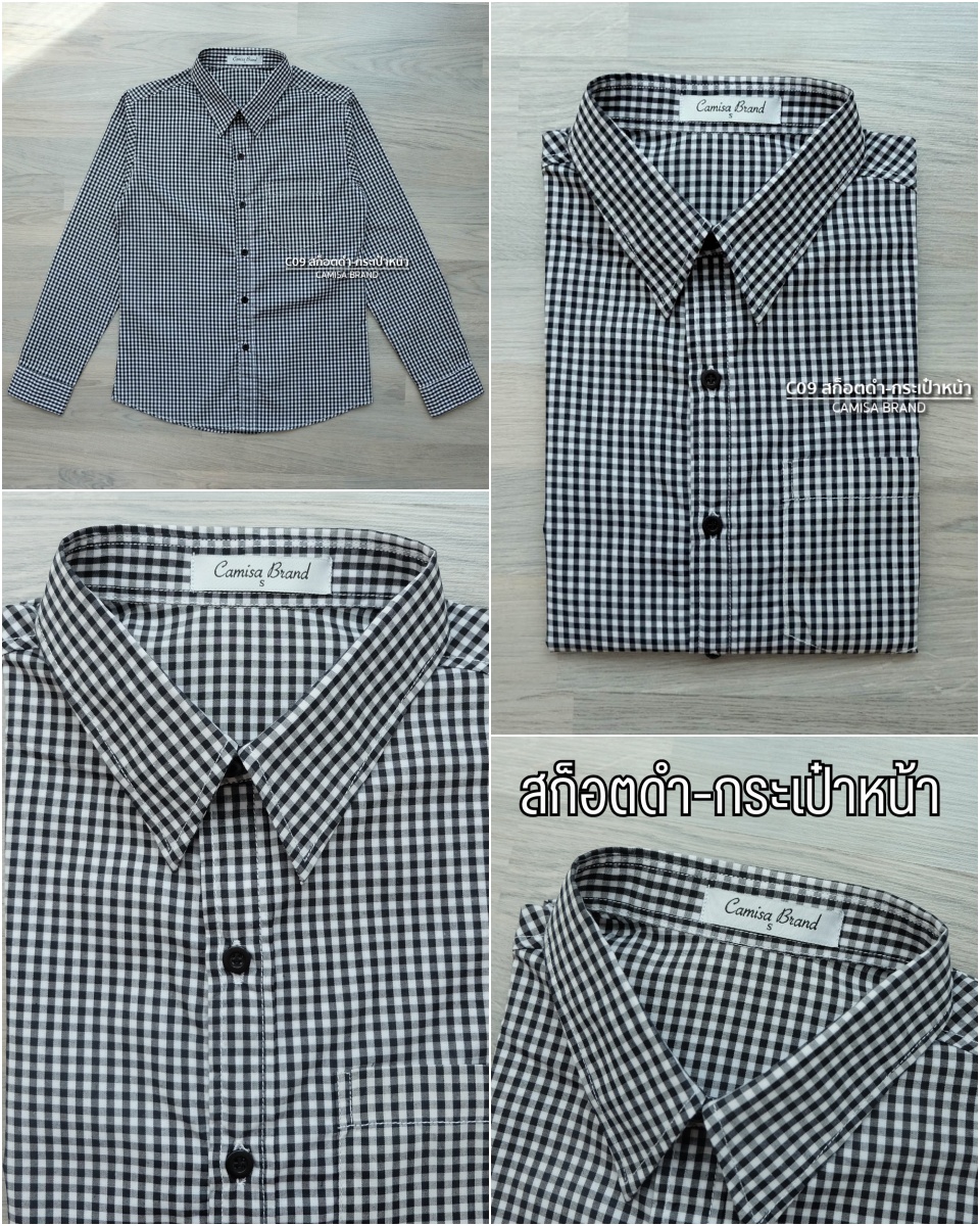 สินค้า 1